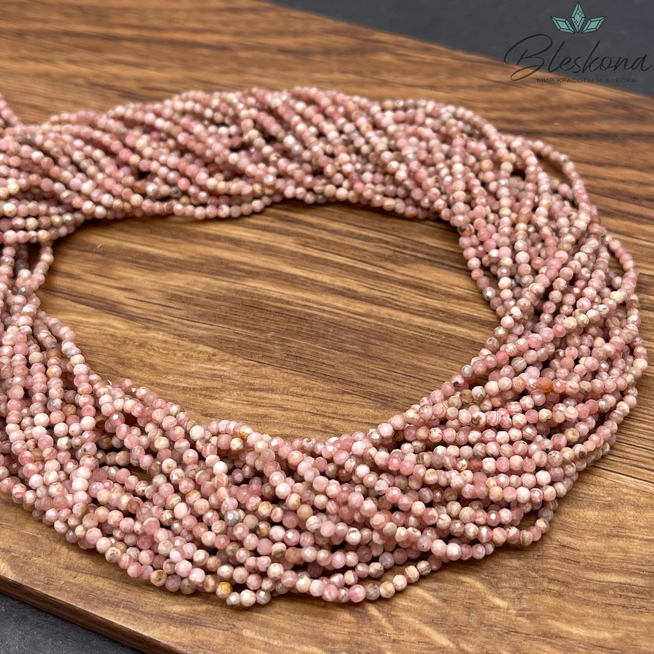 Родохрозит микроогранка №1 2 мм 