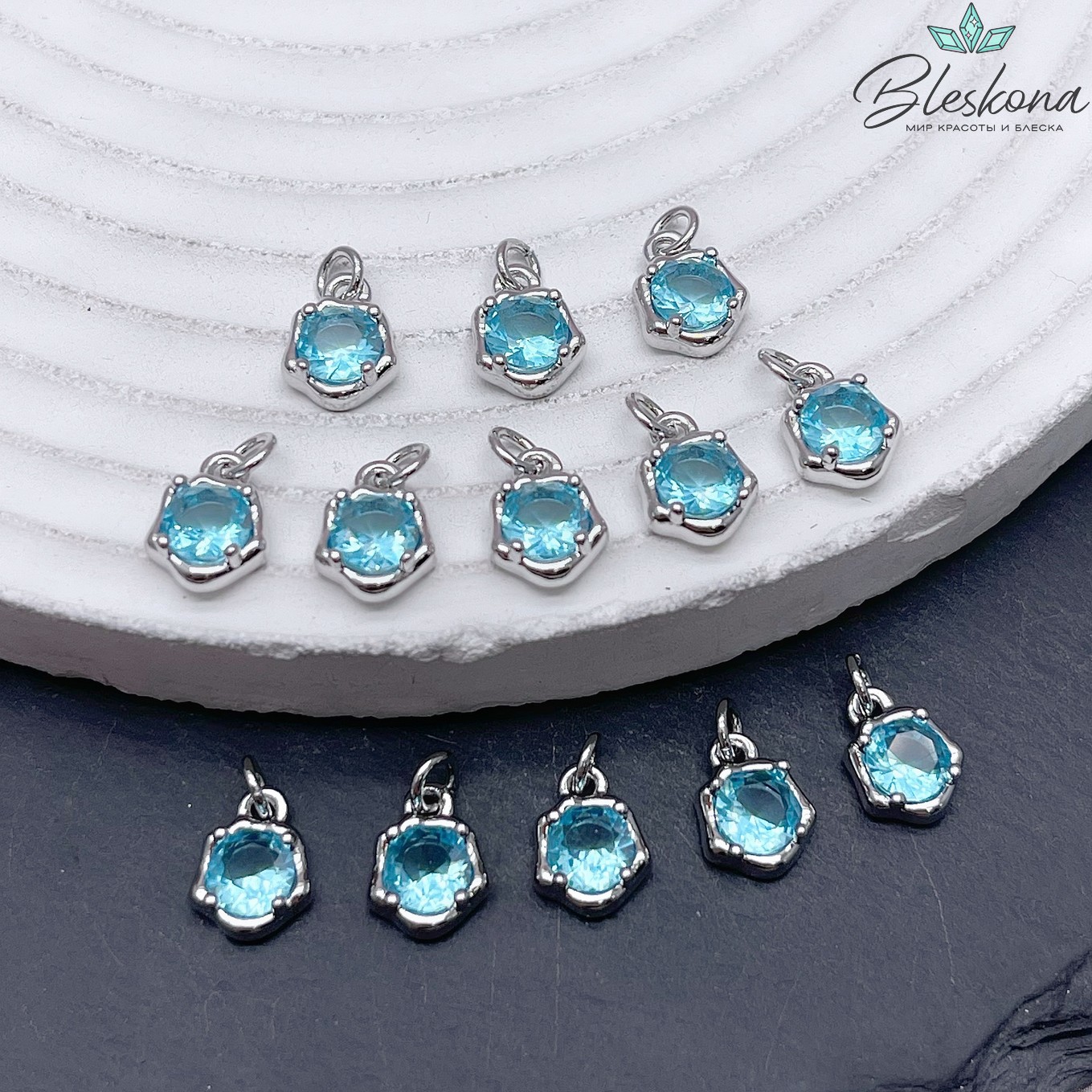 9,3*7 мм Цвет серебро, Подвеска фриформ голубой циркон