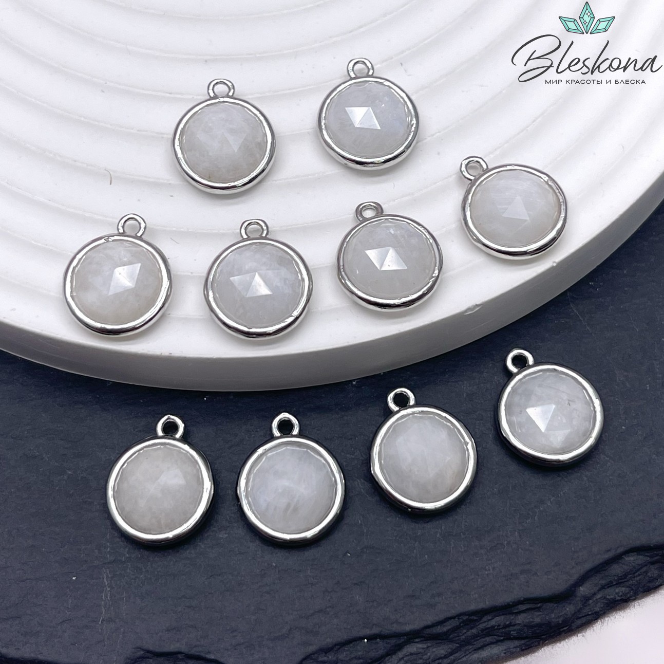 11,5мм, цвет серебро ,Подвеска круг мини Лунный камень огранка