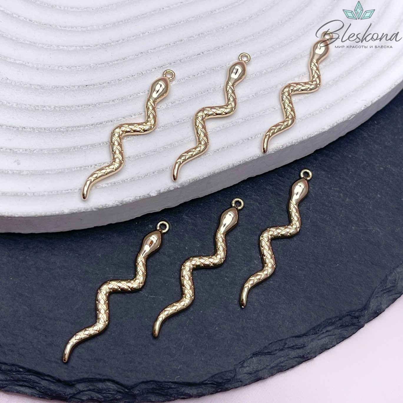 36,7*8 мм Цвет золото, Подвеска змея