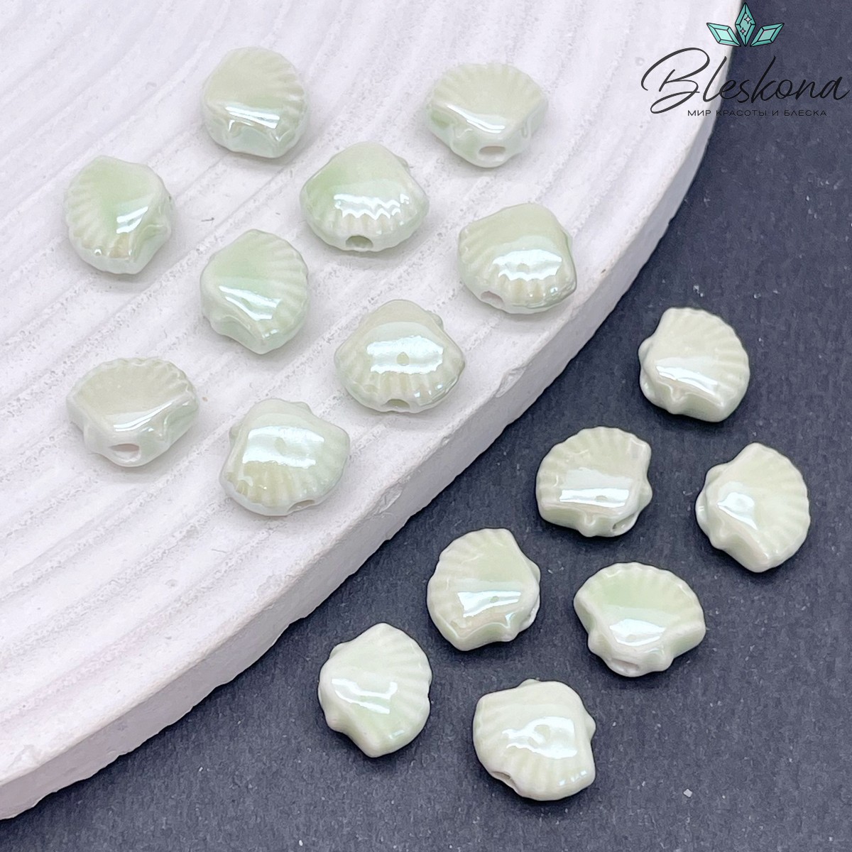 11,5*9,5 мм Бусина ракушка, керамика цвет светло-зеленый (штучно)