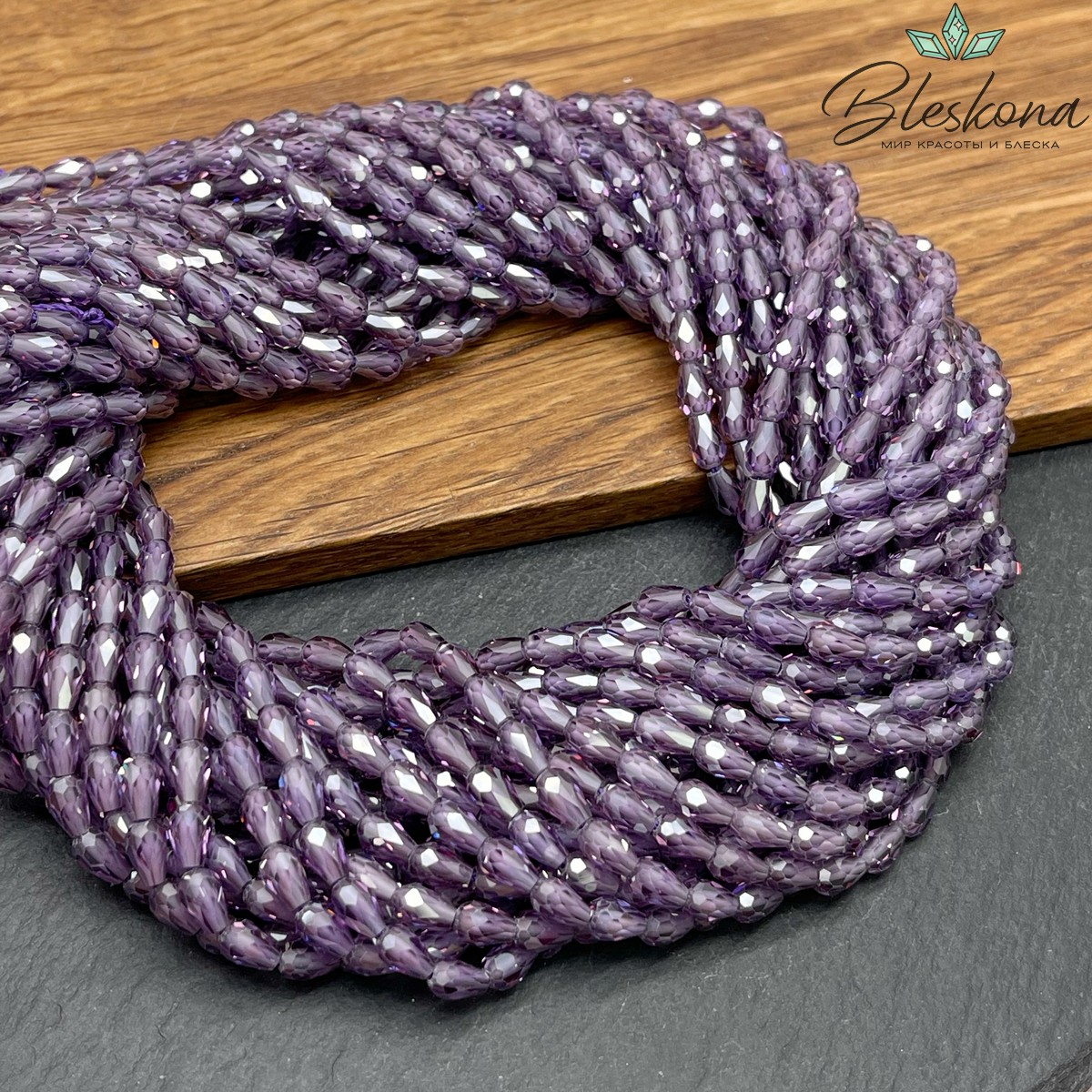 Циркон капля огранка фиолетовый 6*4 мм (кубический цирконий, фианит) 