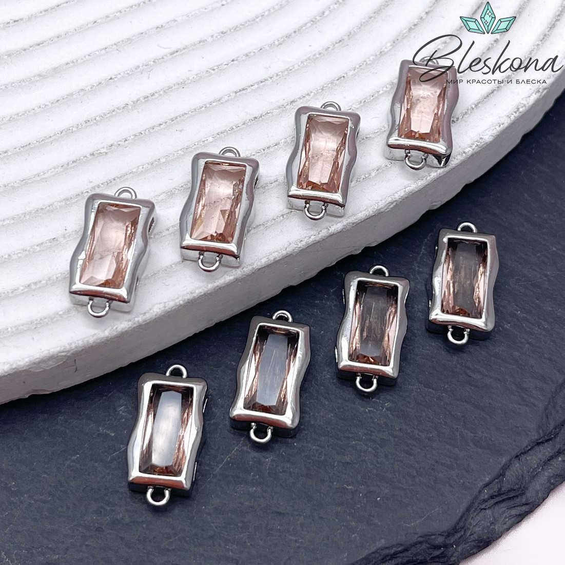 17,5*8,5 мм Цвет серебро, Коннектор прямоугольник бледно-розовый циркон