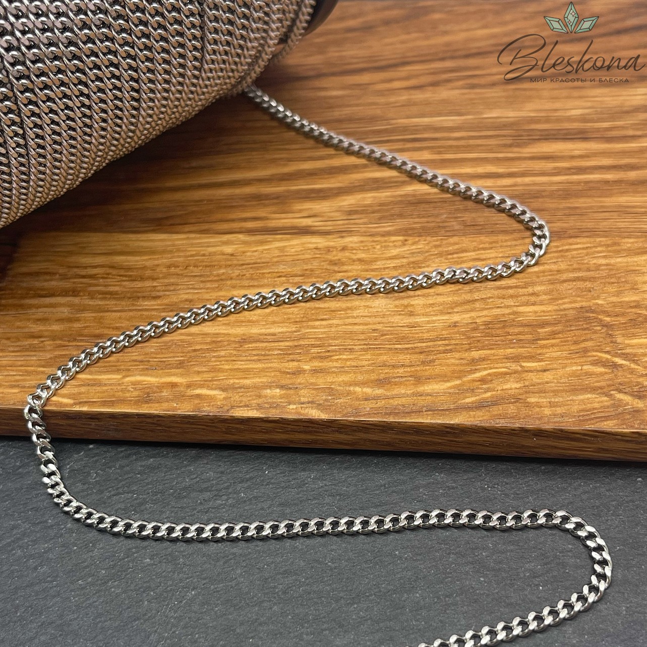 Цепь №С35 Цвет серебро 3,6*2,8 мм Сталь