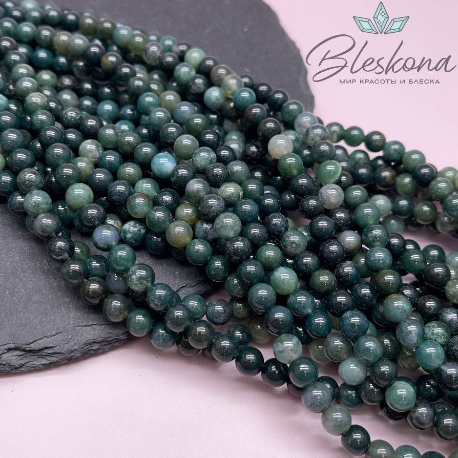 Агат моховой 6,5 мм