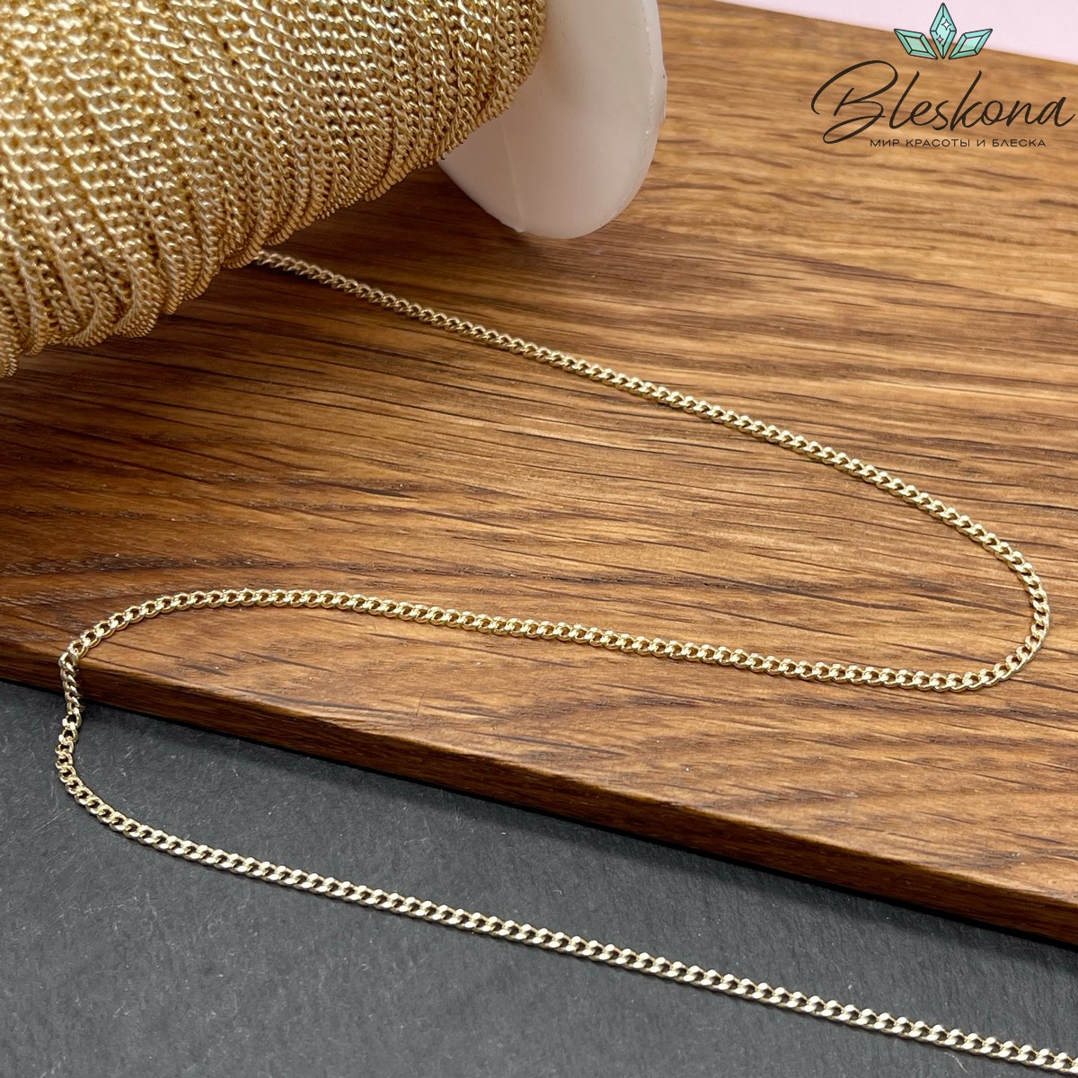 Цепь №83-1 цвет золото 2*1,5 мм Люкс