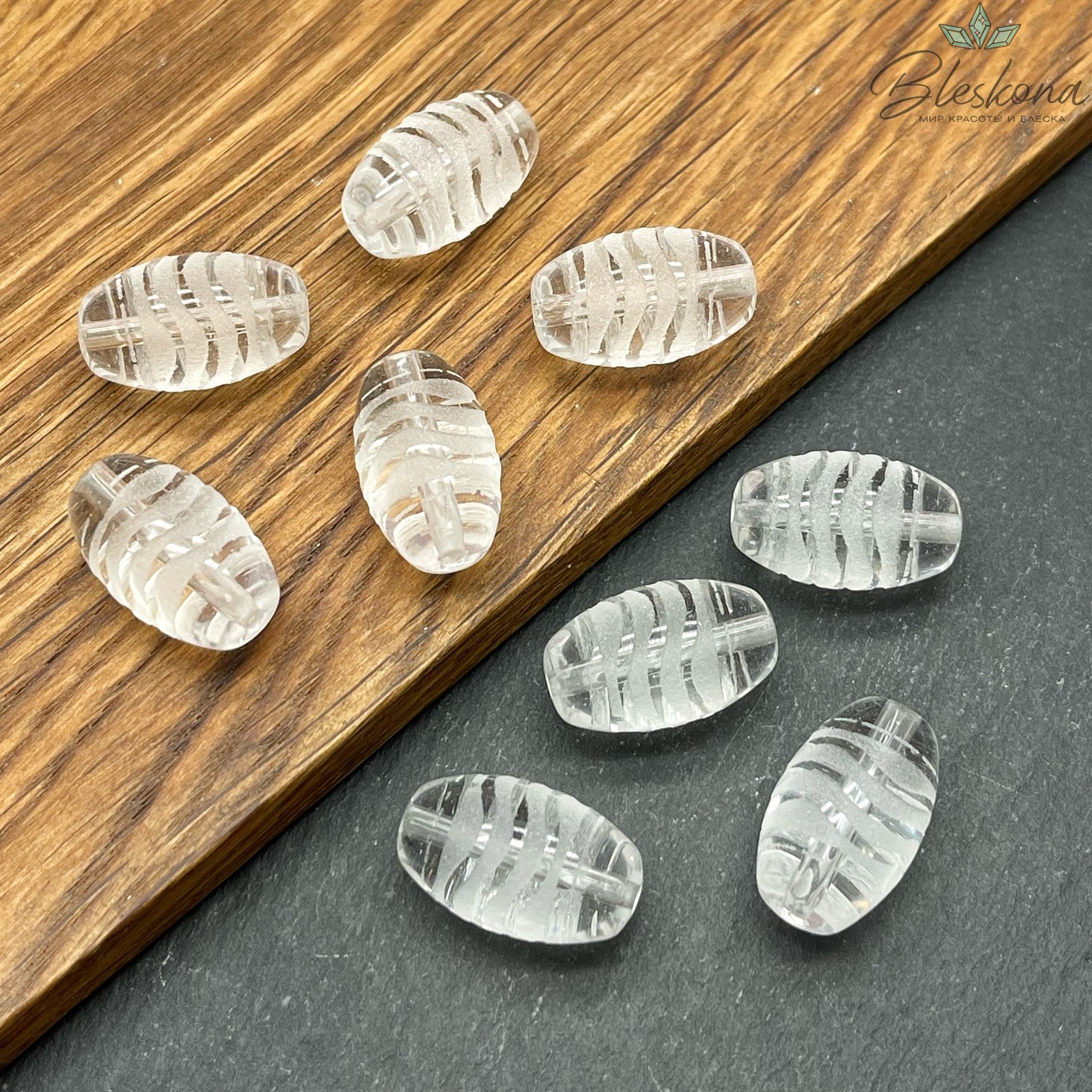 Бусина Дзи Волна 19*11,5 мм