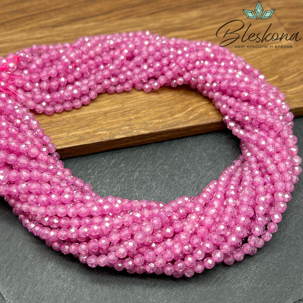 Циркон Glow темно-лиловый огранка 4 мм (кубический цирконий, фианит) 