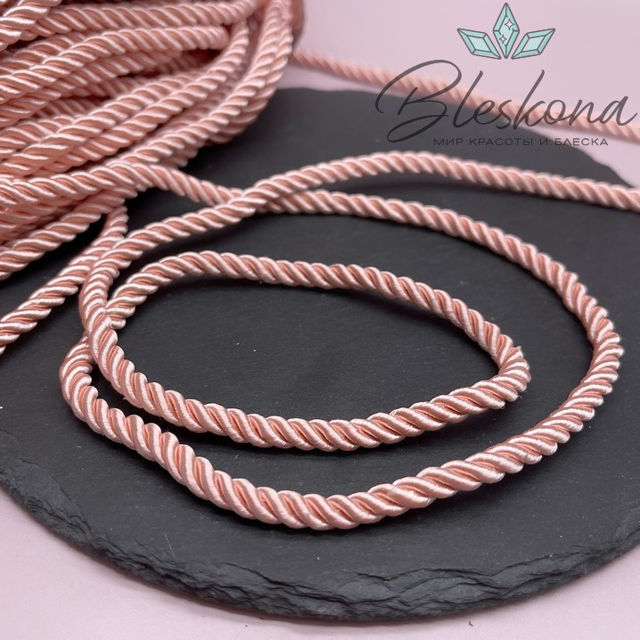 Шнур крученый пудровый 6 мм