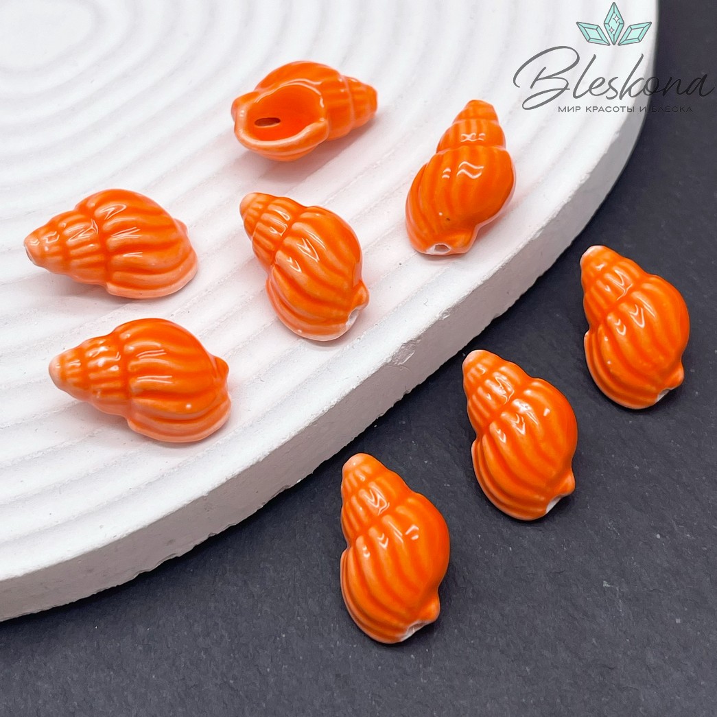 13*21 мм Керамика Бусина ракушка оранжевая