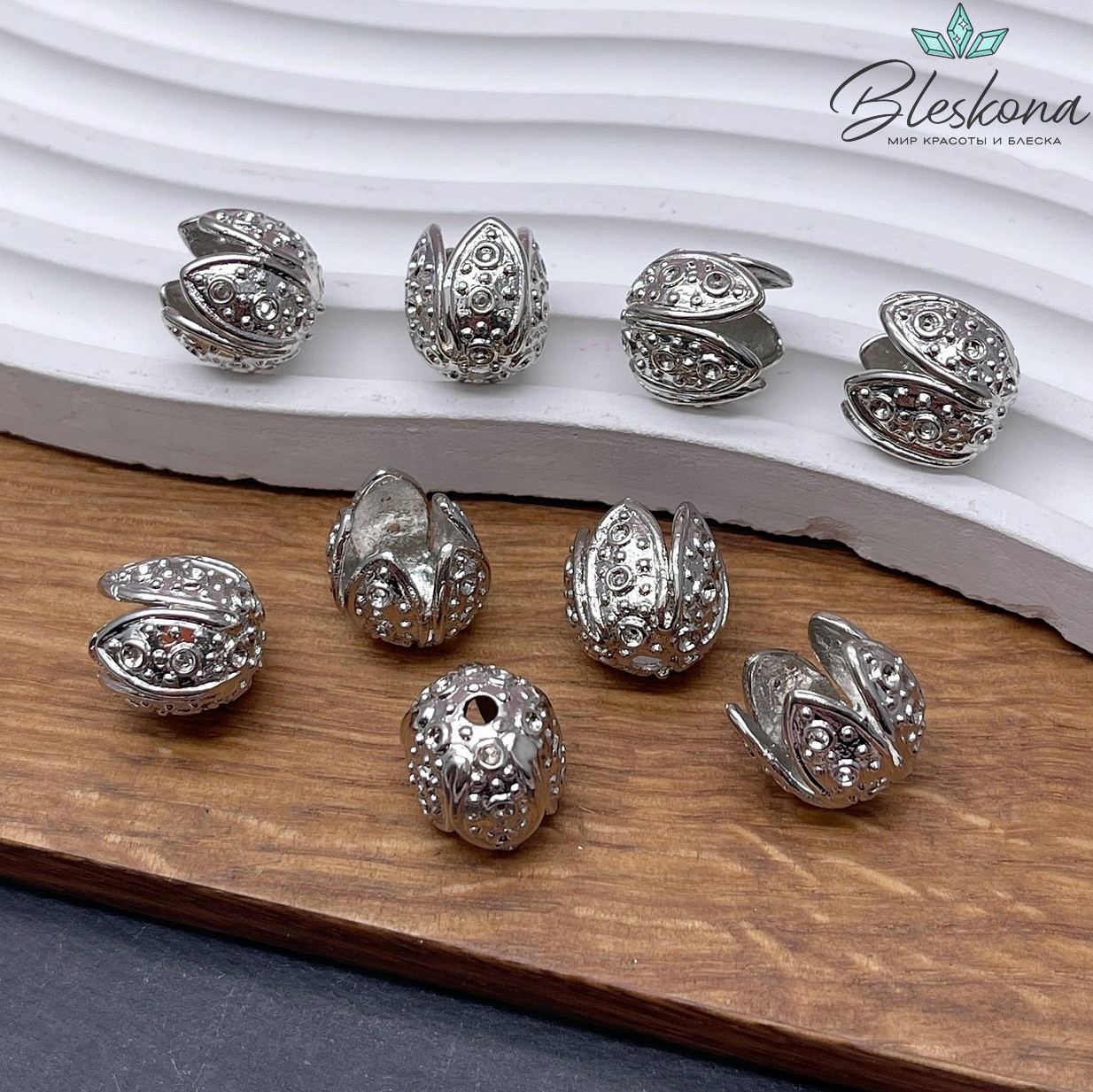 12*13 мм Цвет серебро, Концевик тюльпан