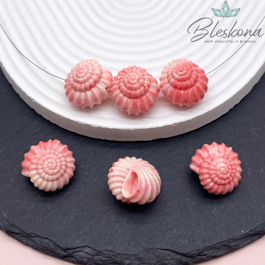 Бусина Ракушка бежево- розовая 20*21 мм (имитация коралла)