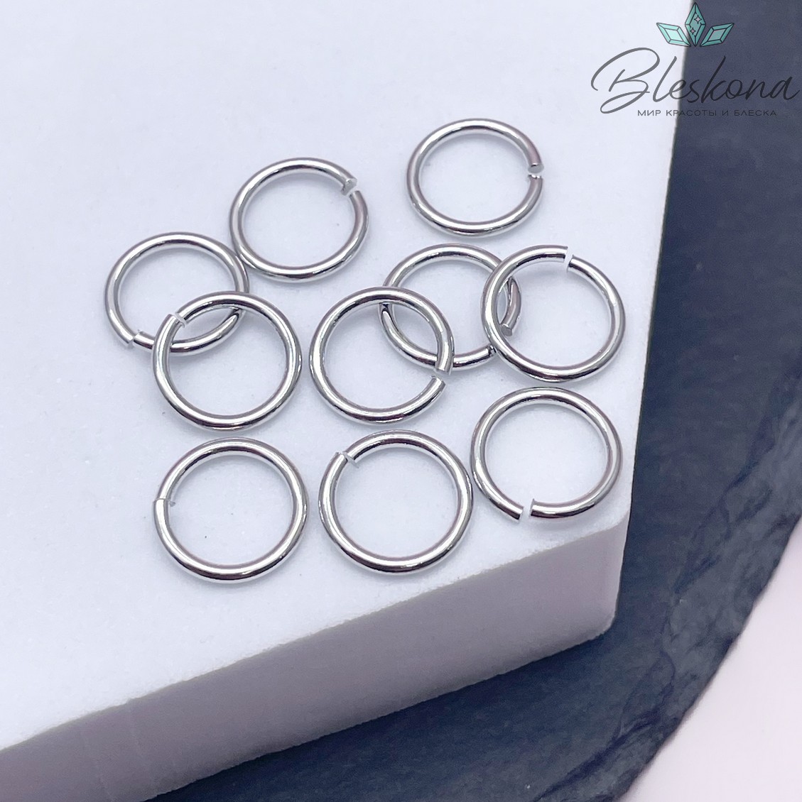 Колечки, цвет серебро 10*1,2 мм уп.1 гр