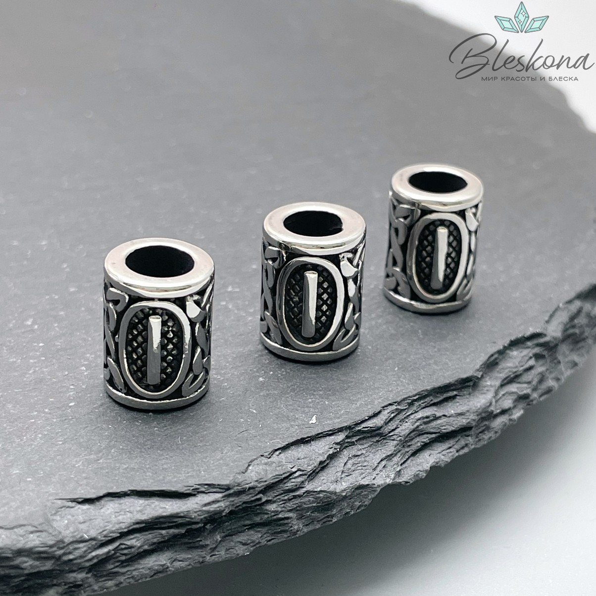 Руна Исс - руна застоя №1, цвет серебро 10*13 мм