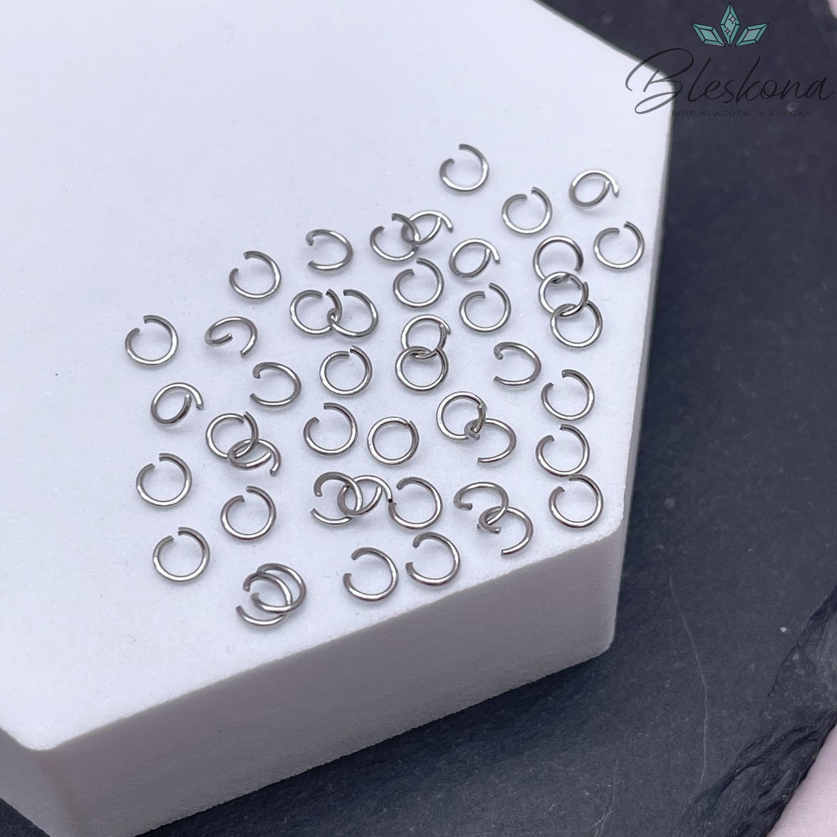 4*0,6 мм Цвет серебро, Колечки разъемные уп. 1 гр