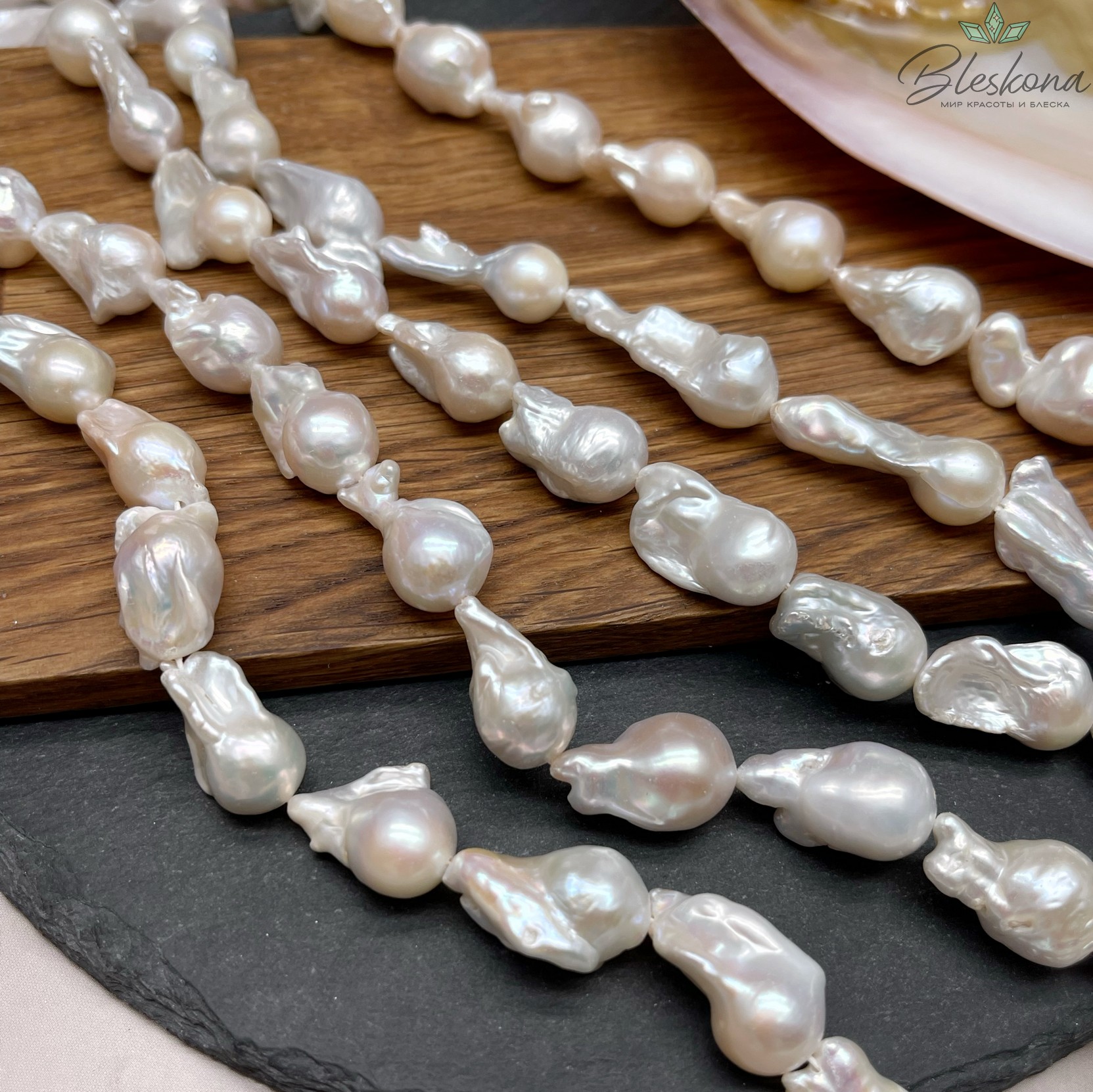 Жемчуг Барокко белый ~ (19-21)*(10-12) мм 