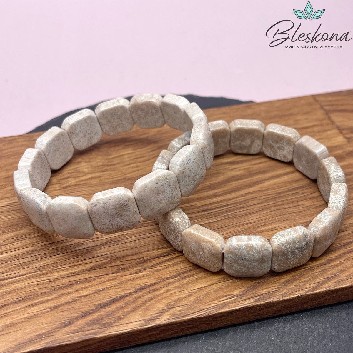 Петоски квадрат с двумя отверстиями сет 14,5мм