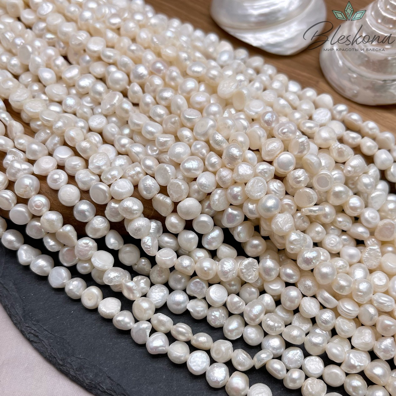 Жемчуг барочный белый №2 6,5-7,5 мм 