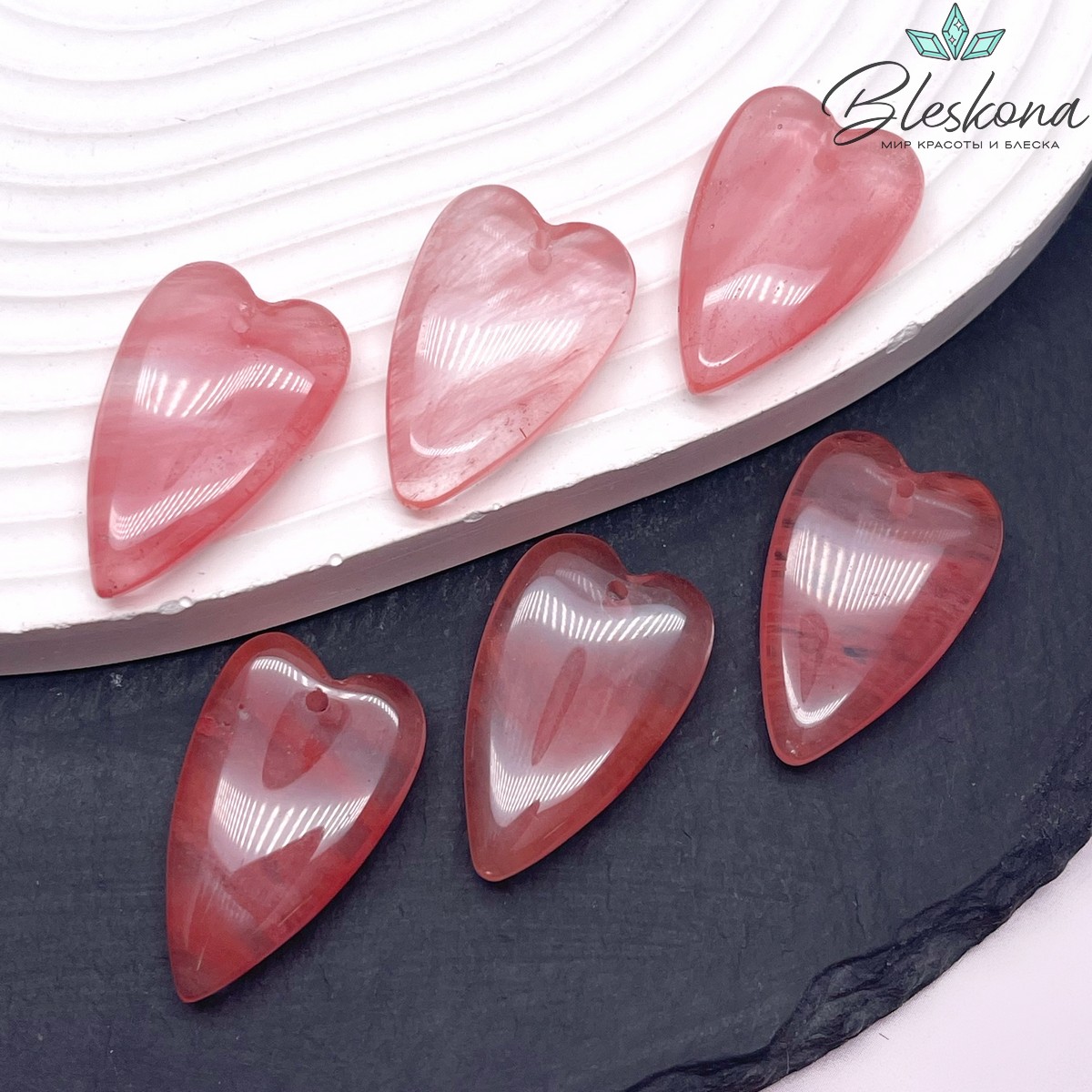 18*29 мм Подвеска Сердце Вишневый Кварц