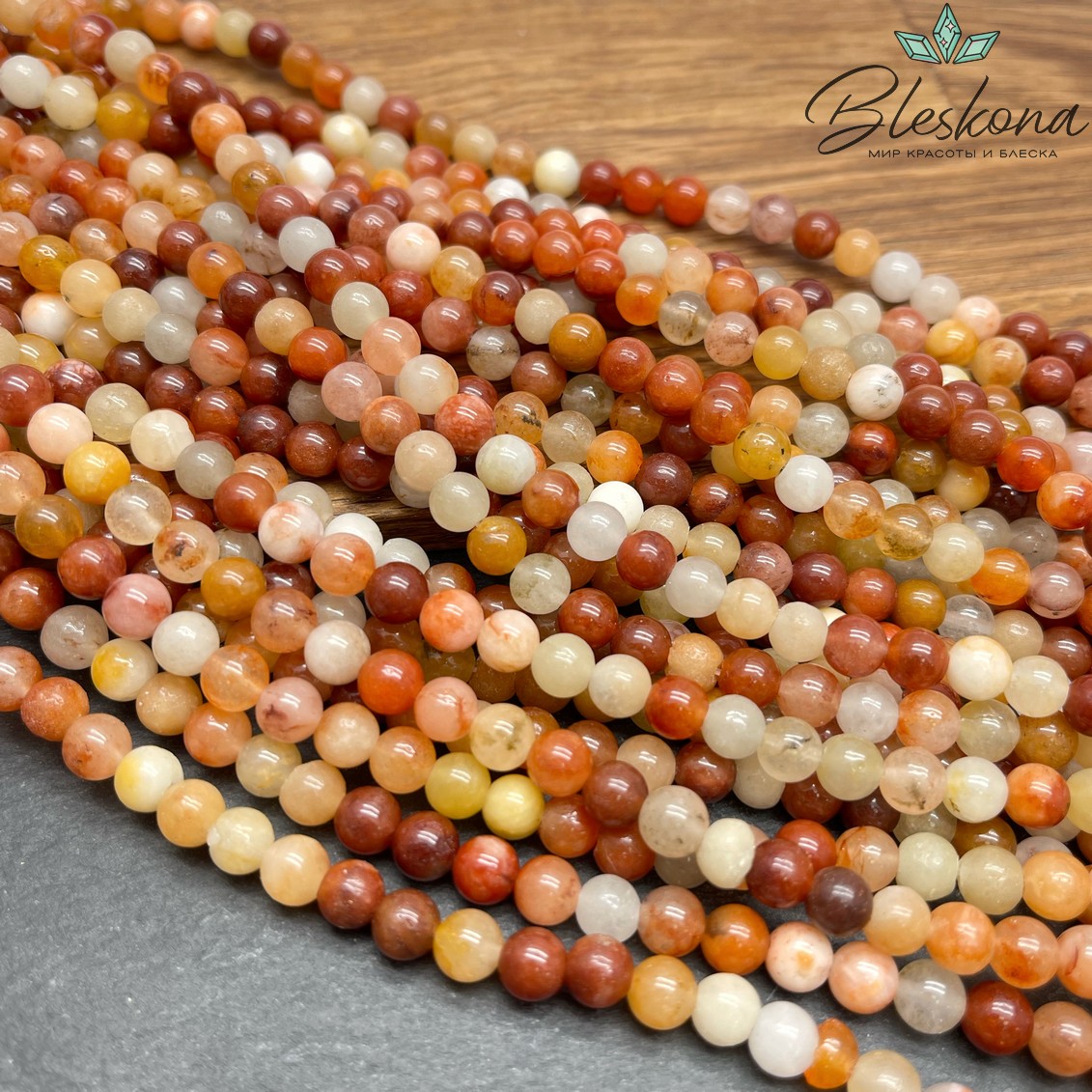 Авантюрин коричневый 6 мм №2 