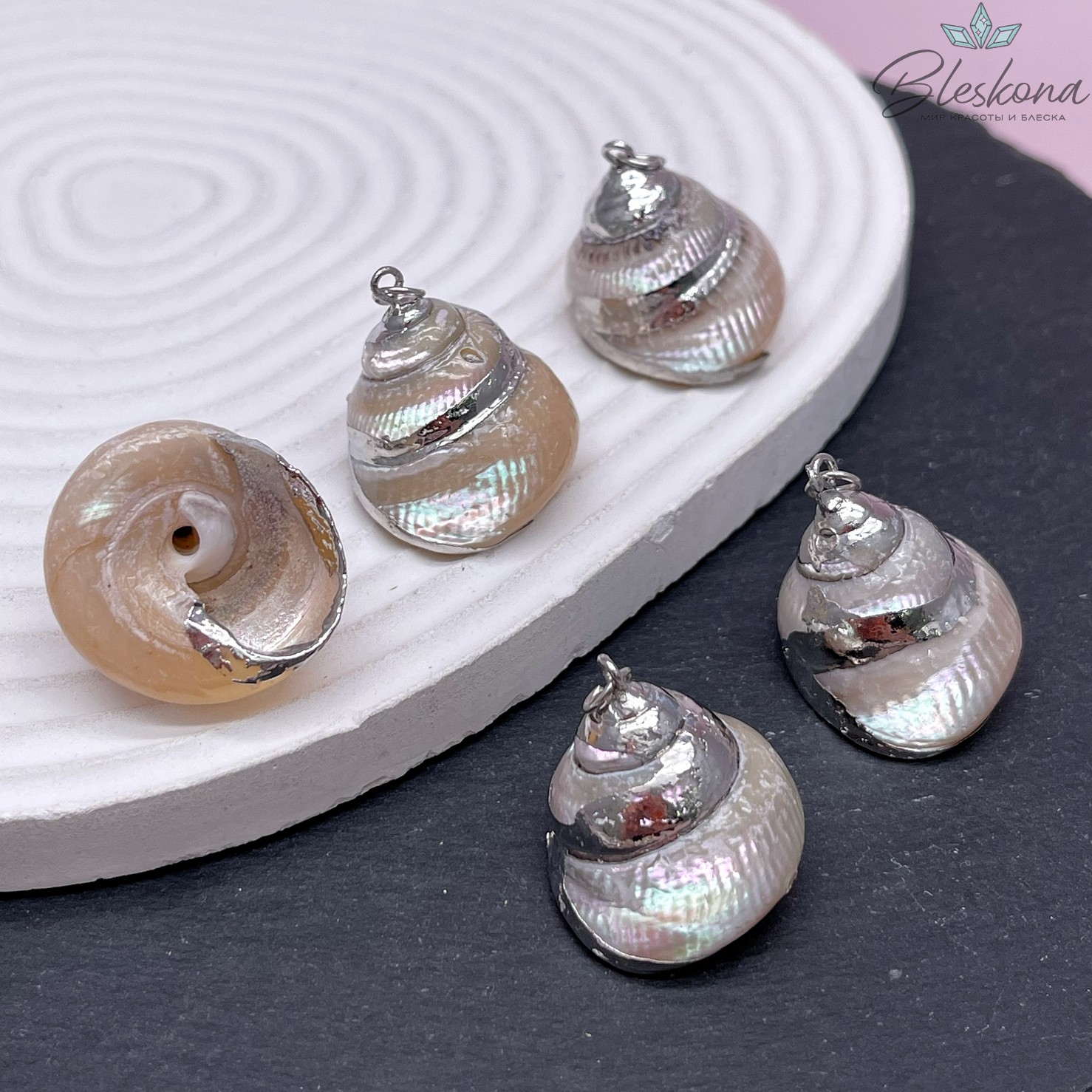 (20-25)*(20-25) мм Цвет серебро, Подвеска Ракушка кремовая