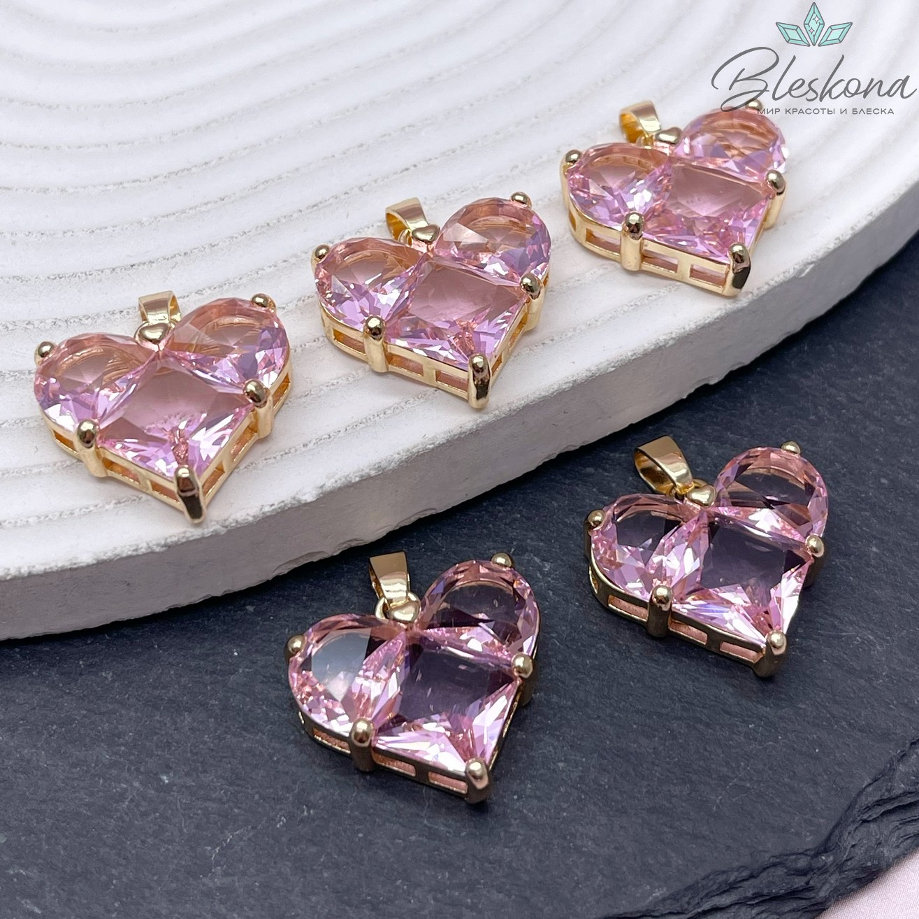 Подвеска Сердце розовые цирконы, цвет золото 18*21мм 