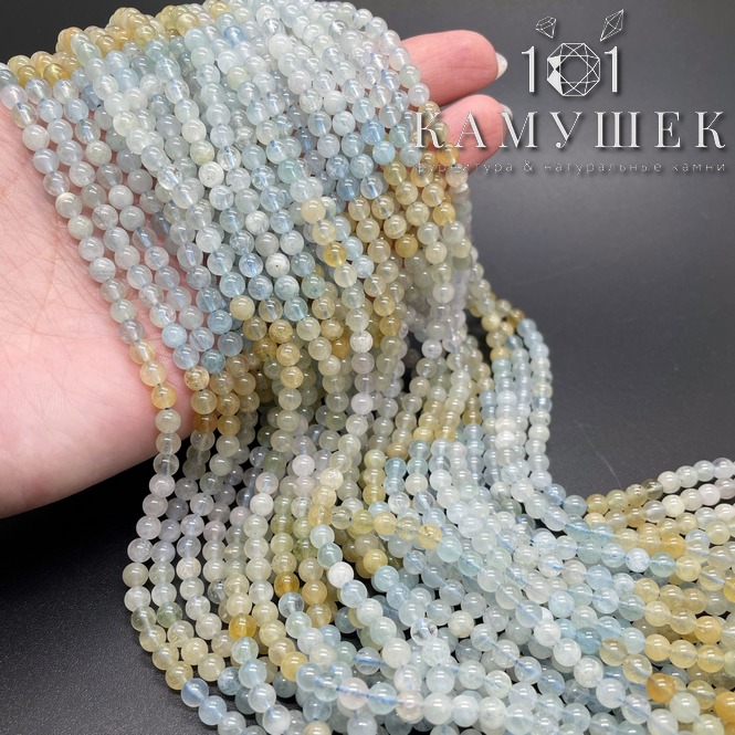 4,5 мм Аквамарин шар микс 
