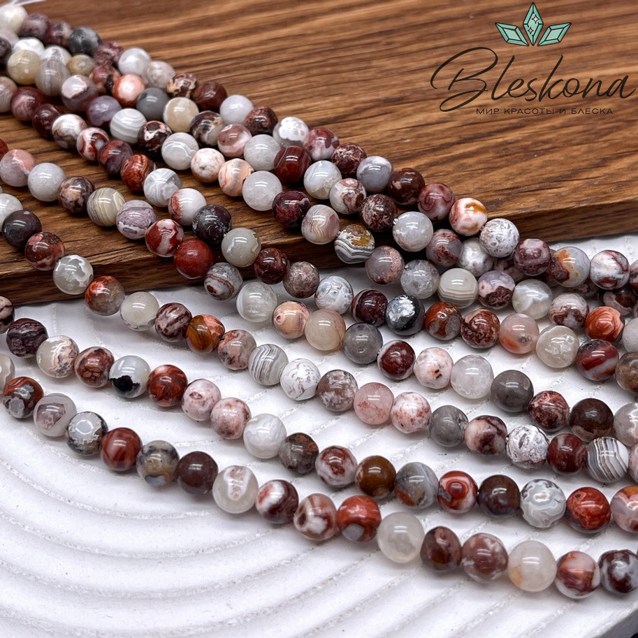 Агат Crazy lace 6 мм