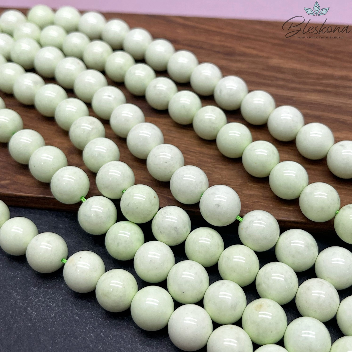 Хризопраз лимонный 10 мм