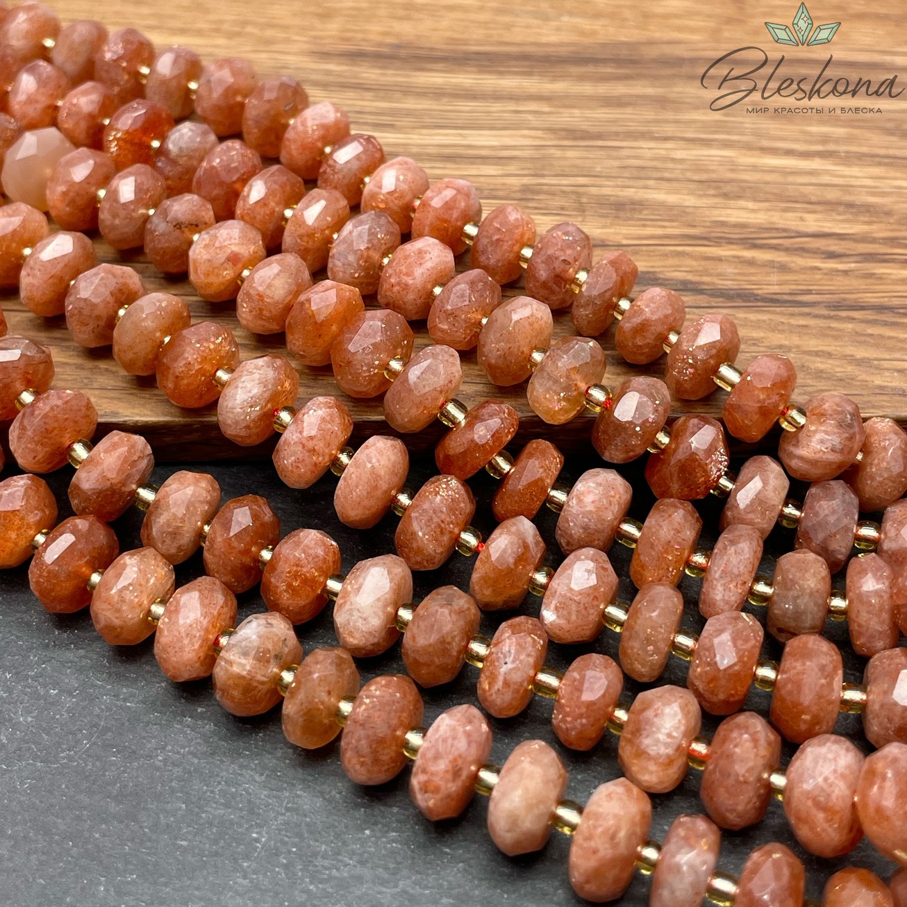 Солнечный камень рондель алмазная огранка 10*5 мм 