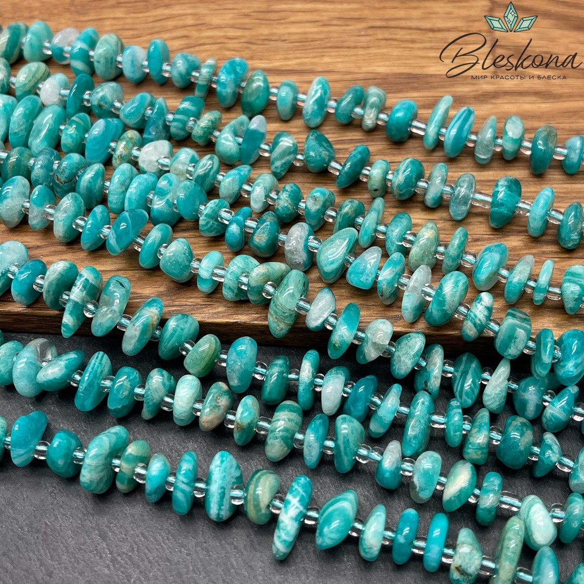 Амазонит сколы шлифованные (2-4)*(7-11) мм