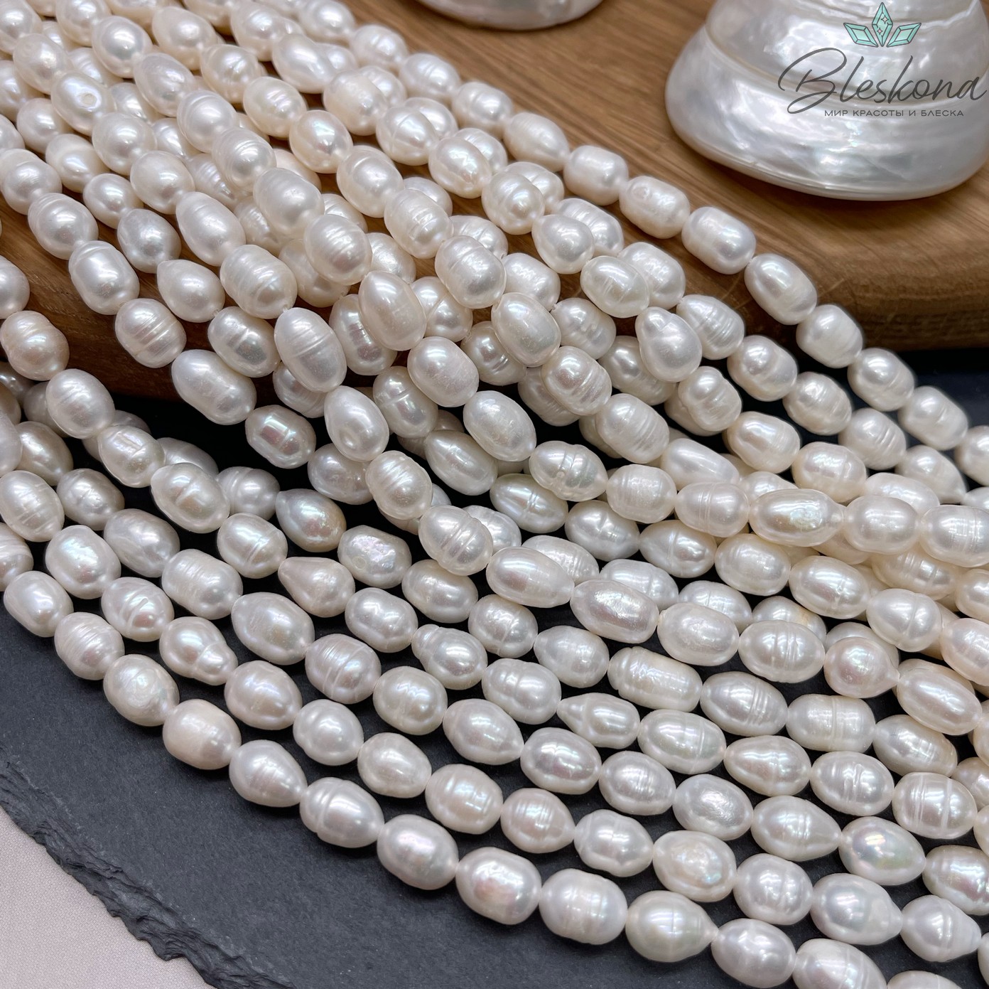 Жемчуг рис белый 7-7,5 мм 