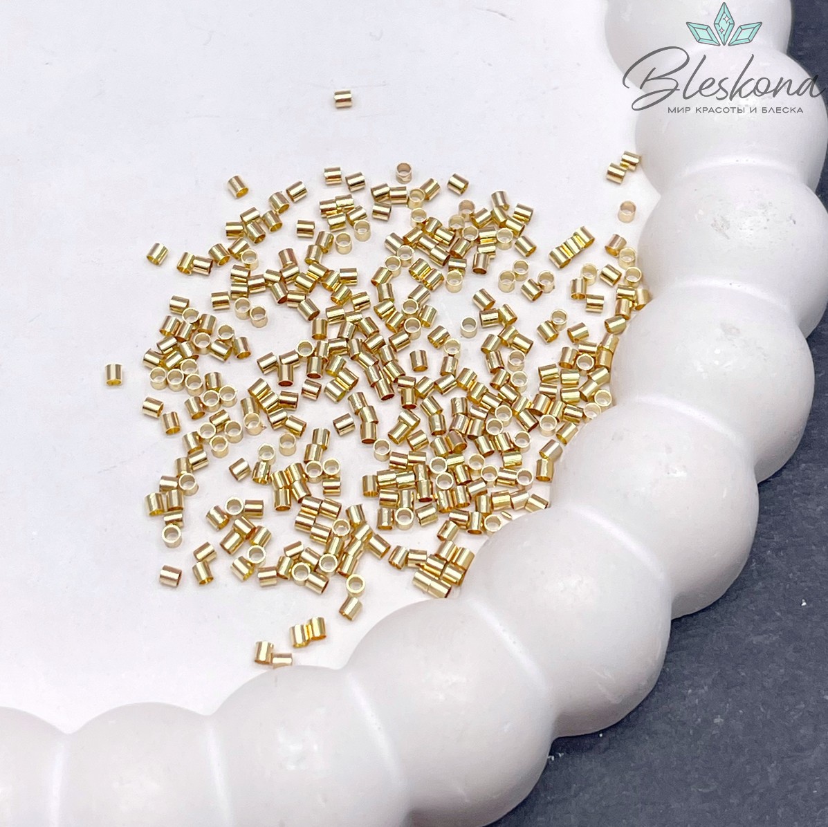 1,4*1,5 мм Цвет золото, Кримпы (зажимные бусины)  уп. 2 гр.