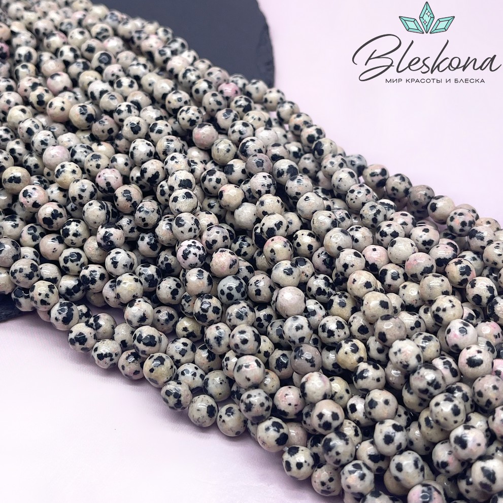 Яшма далматиновая (фенит) огранка 6,5 мм