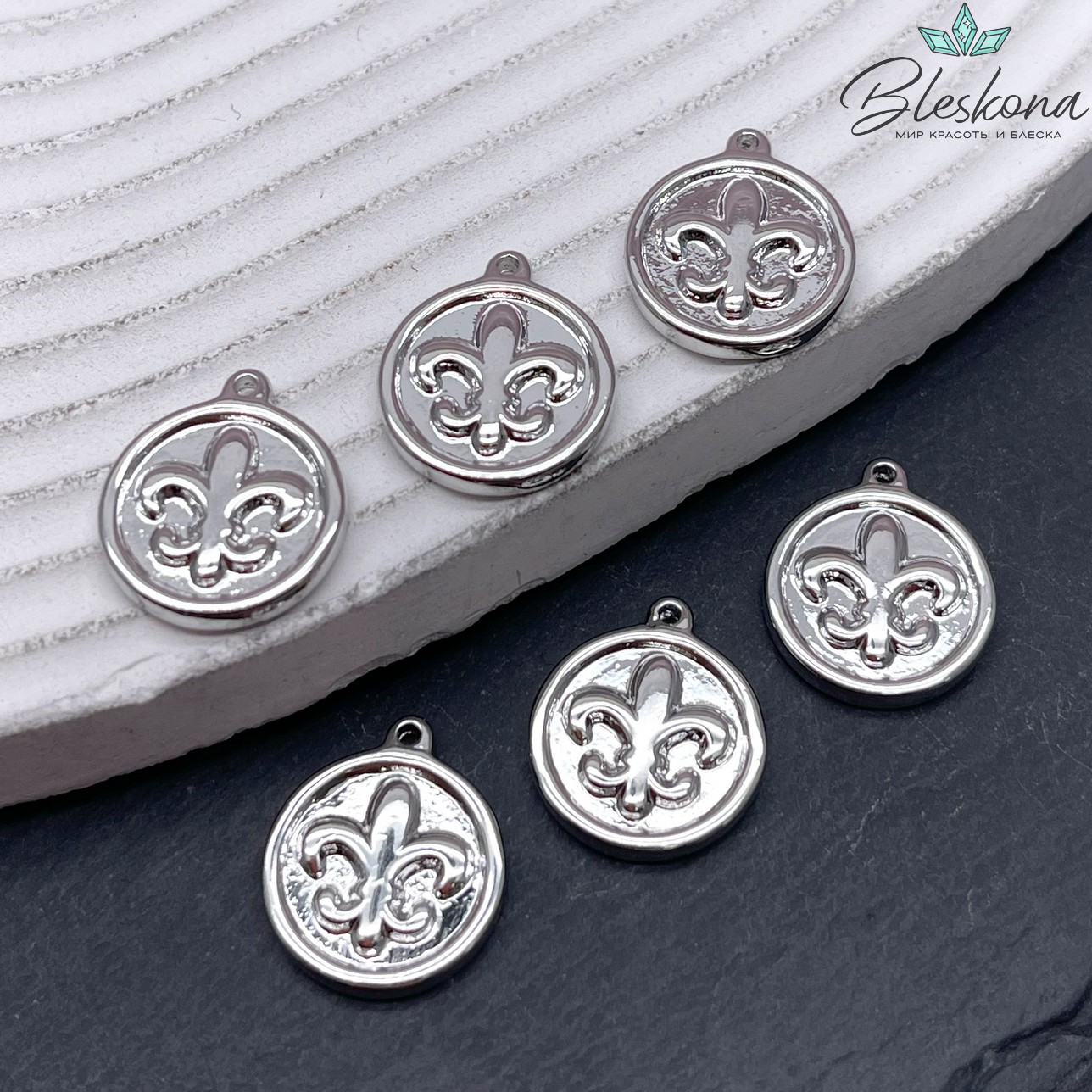 14,5мм Цвет серебро, Подвеска Лилия монета  