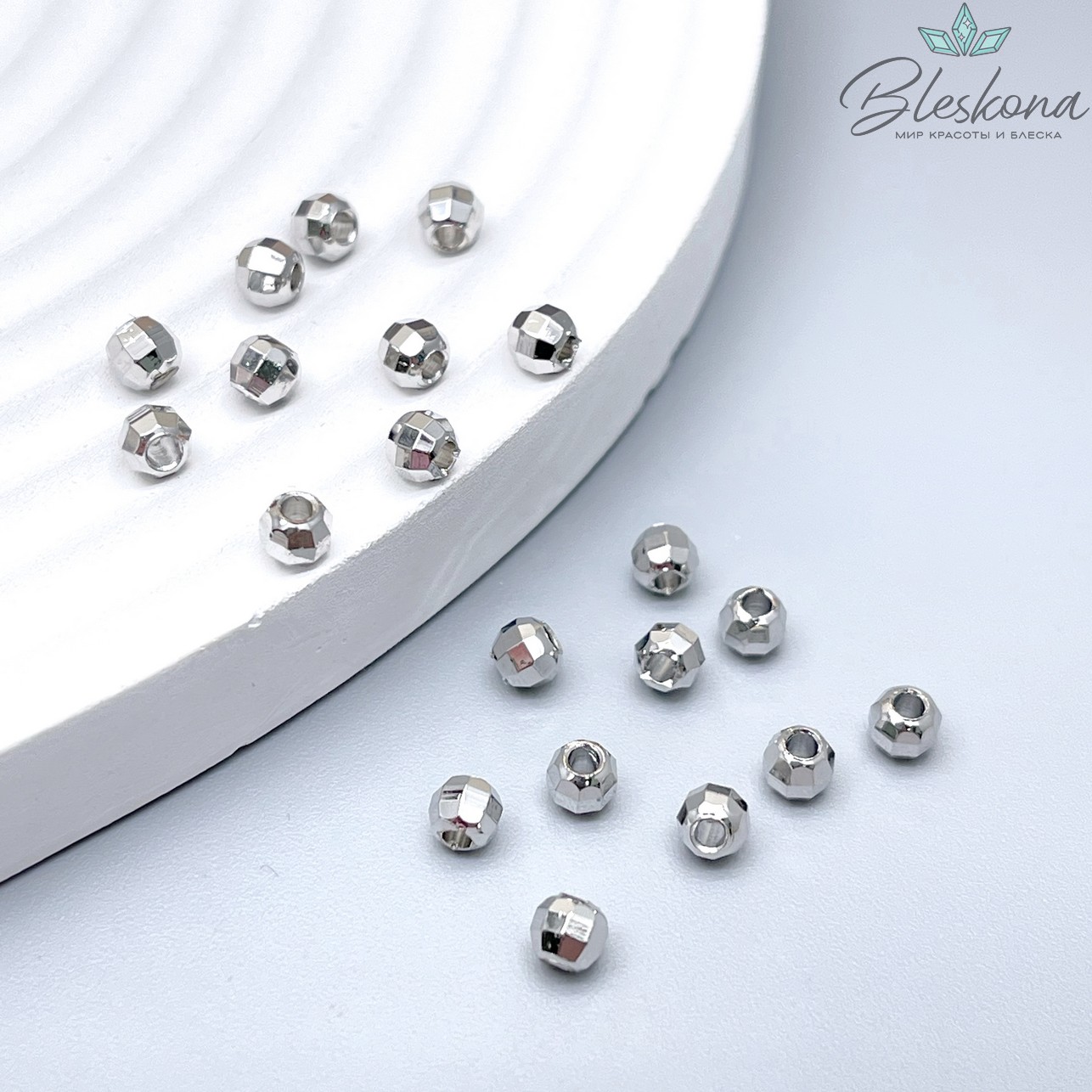 Бусина огранка ⌀4мм, цвет серебро уп.10шт Люкс