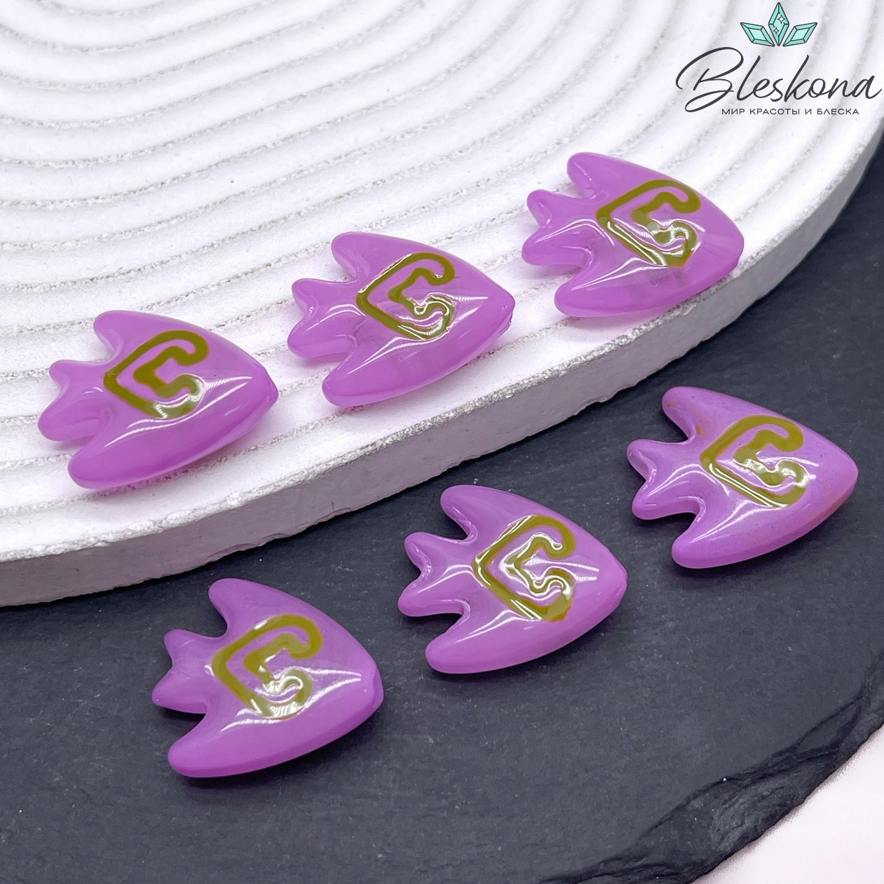 19,5*22 мм Бусина Рыбка фиолетовая