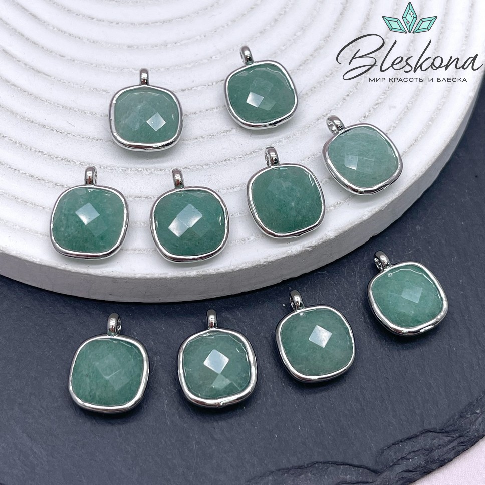 13мм, цвет серебро ,Подвеска квадрат Авантюрин в обрамлении 