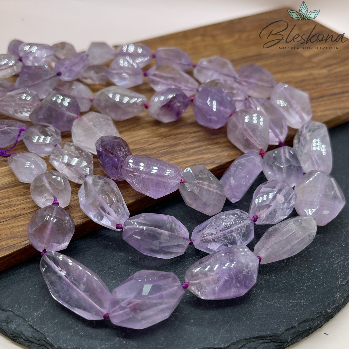 Аметист лавандовый фриформ огранка 15-20 мм