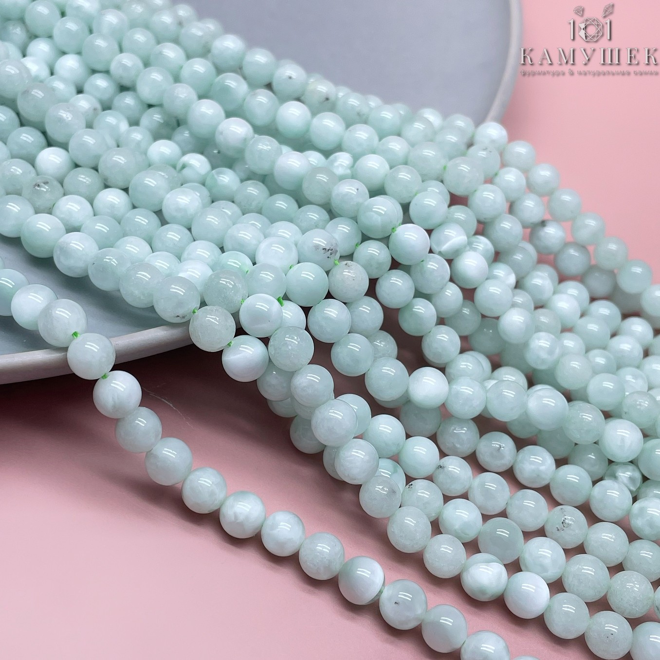 Волластонит (синтетический) 6 мм 