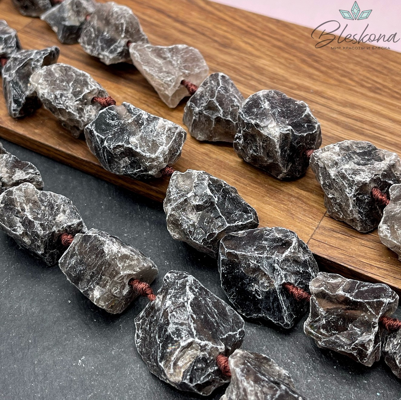 Раухтопаз куски (20-28)*(17-27) мм