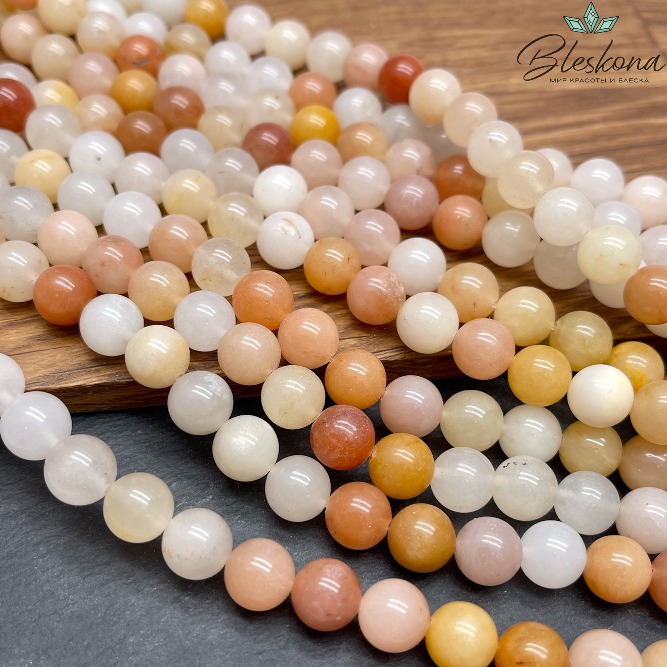 Авантюрин коричневый 10 мм №3 