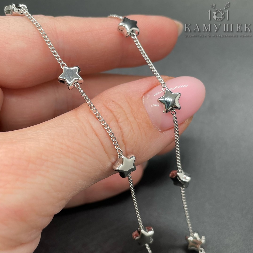 Цепь №108 цвет серебро, объемная звезда 1,5*1,5 мм 