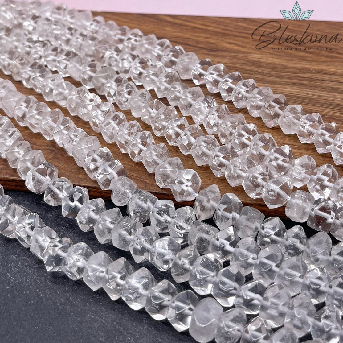 Горный хрусталь фриформ огранка (9-10)*(9-11) мм