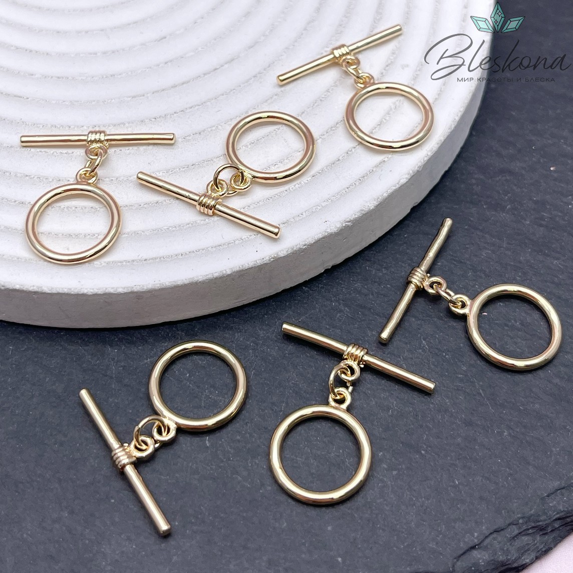 14*1,6 мм Цвет золото, Замок Тогл Круг тонкий