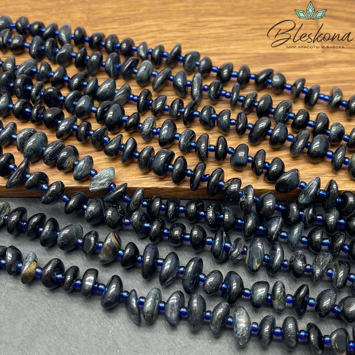 Соколиный глаз сколы шлифованные (2-4)*(8-11) мм