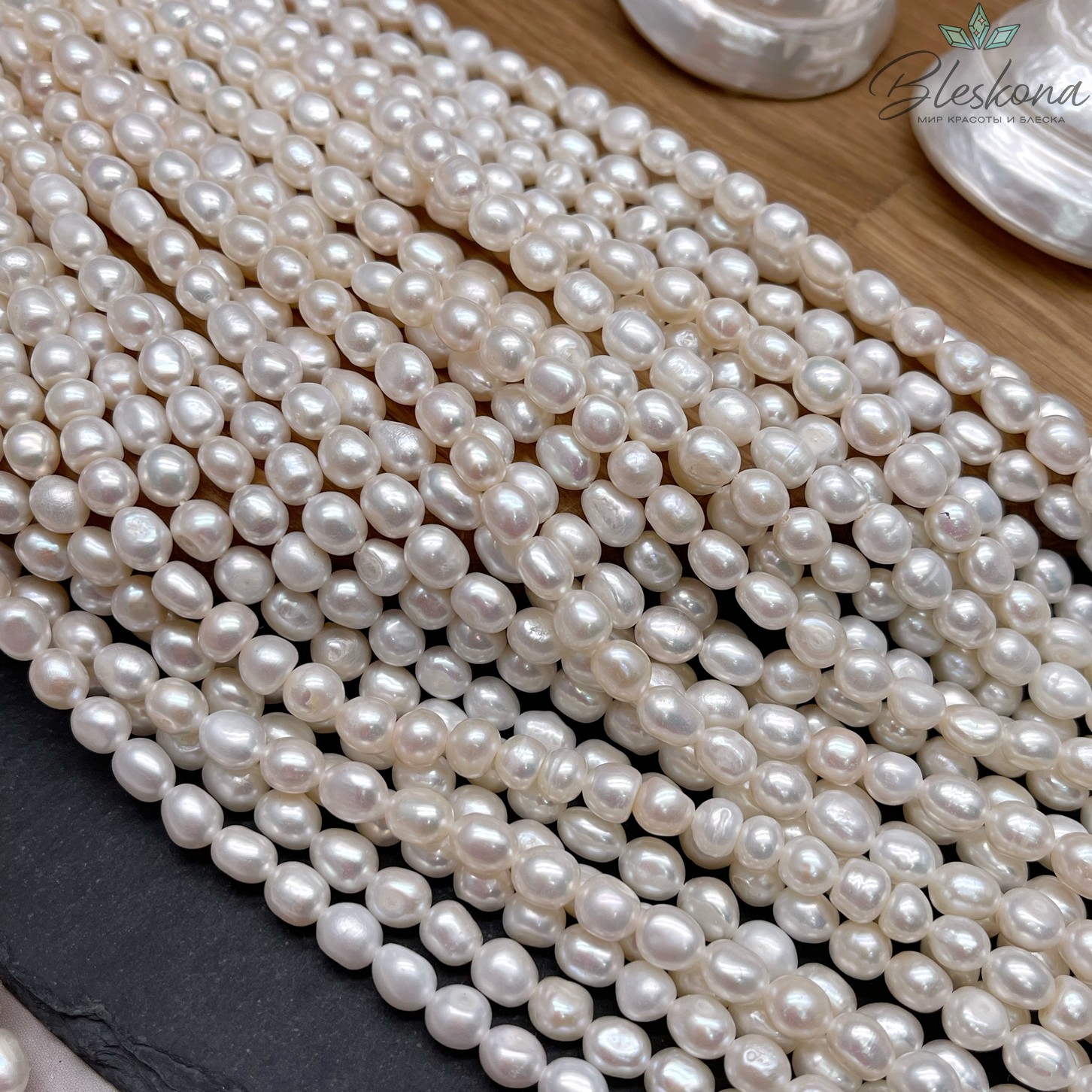 Жемчуг барочный рис белый №1 5,5-6 мм 