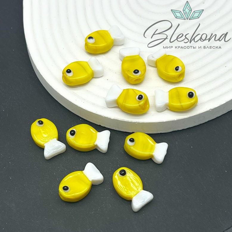20*12 мм  Бусина рыбка желто- белая