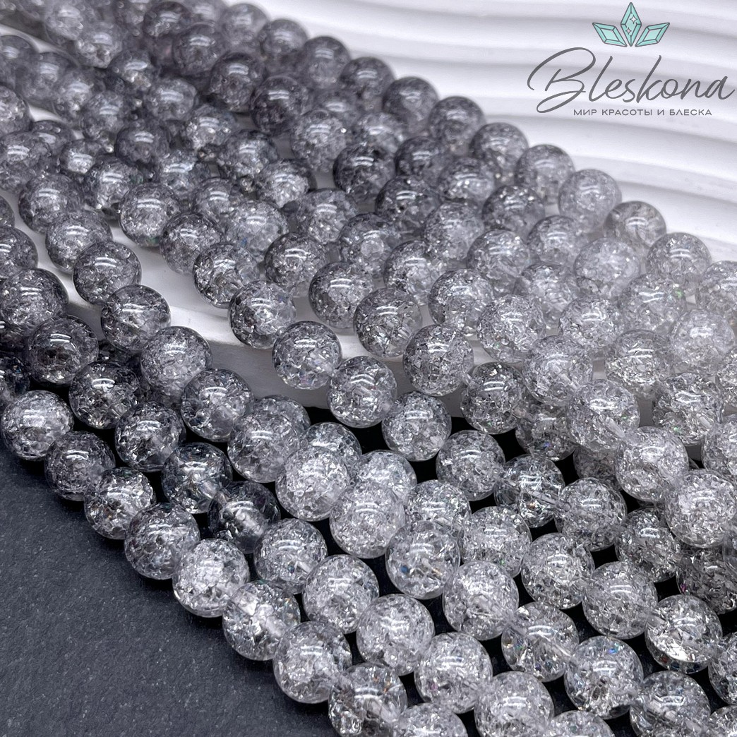 Кварц снежный серый №2 (имитация) 8 мм