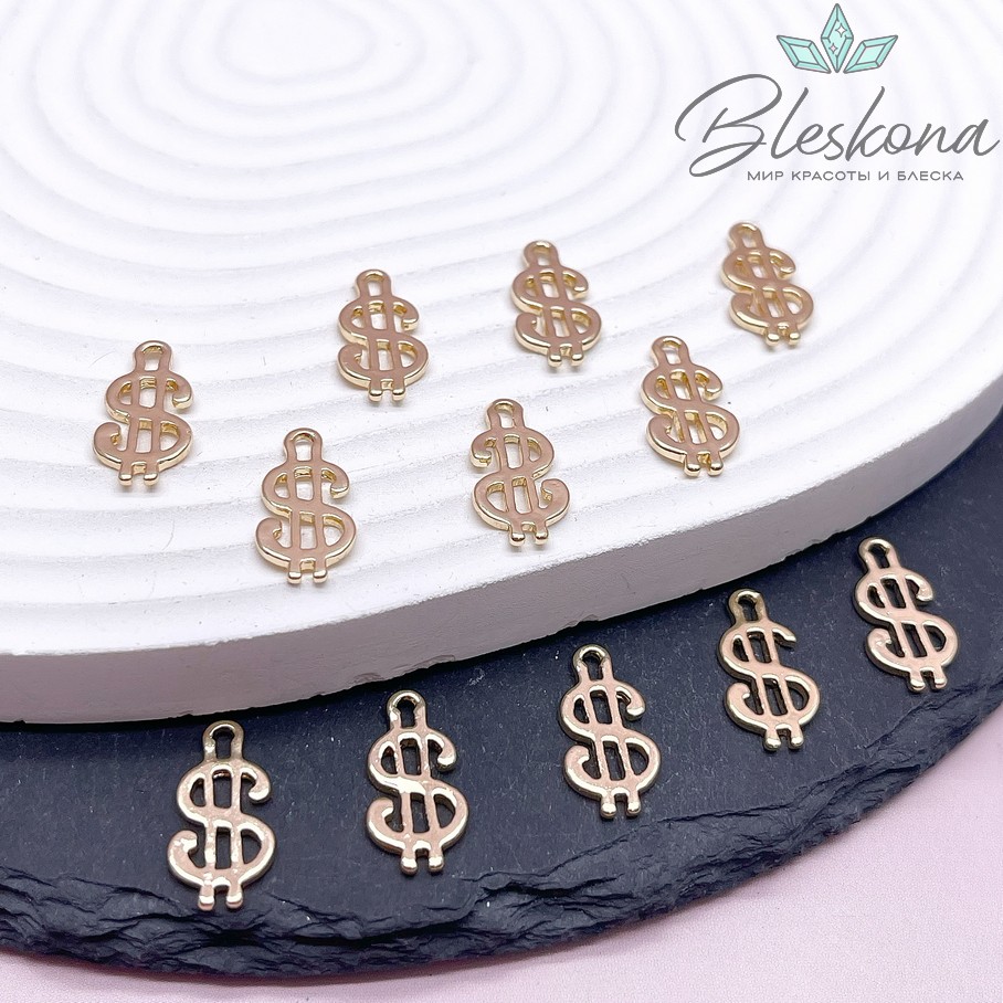 9*17 мм Цвет серебро, Подвеска Доллар 